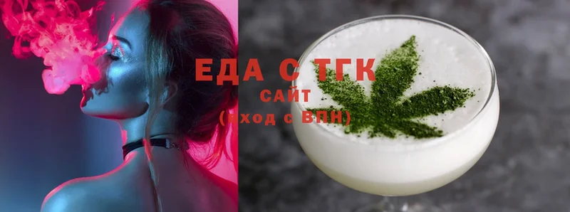 Cannafood марихуана  магазин    omg ссылка  Заволжье 